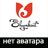 Гость HermanWharl